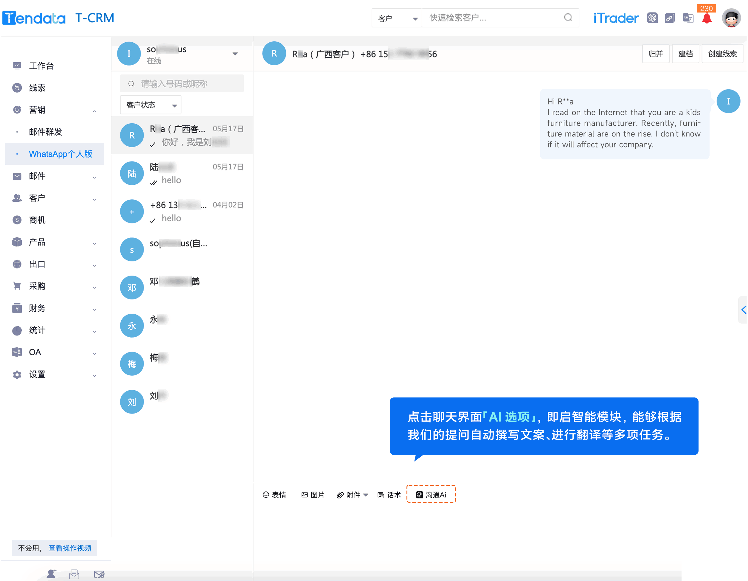 WhatsApp,whatsapp下载，EVO视讯官网,EVO视讯官网外贸通
