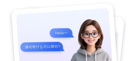 电话开发话术