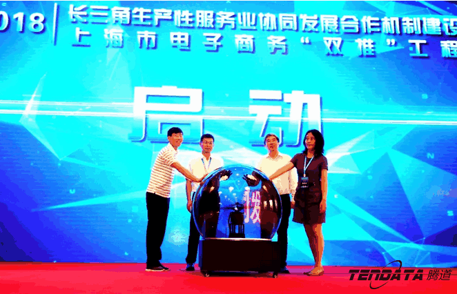 EVO视讯官网,双推，2018