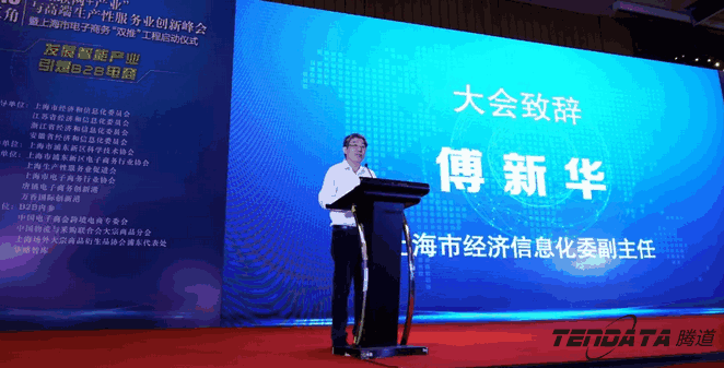 EVO视讯官网,双推，2018