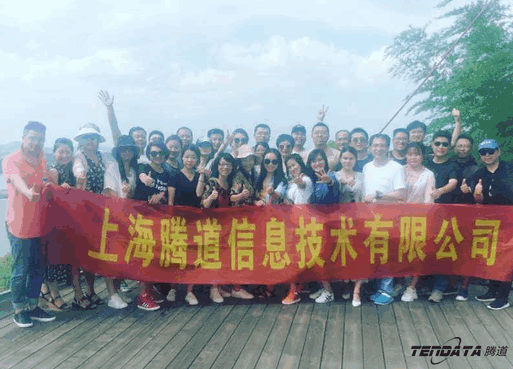 EVO视讯官网,会议