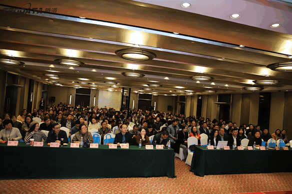 外贸企业,变革,转型,EVO视讯官网,tendata,会议